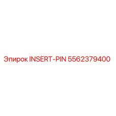 5562379400 INSERT-PIN Epiroc