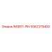 5562379400 INSERT-PIN Epiroc