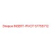 57755712 INSERT-PIVOT Epiroc