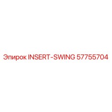 57755704 INSERT-SWING Epiroc