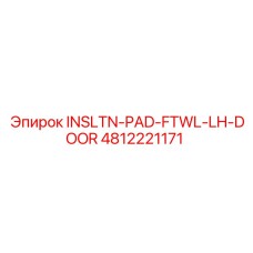 4812221171 INSLTN-PAD-FTWL-LH-DOOR Epiroc
