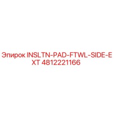 4812221166 INSLTN-PAD-FTWL-SIDE-EXT Epiroc