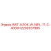 2202937985 INST-БЛОК-W-NIPL-71-C-4000H Epiroc