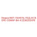 2236202476 INST-ПАНЕЛЬ-ПОД-В СБОРЕ-COMAP-B4-4 Epiroc