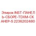 2236202480 INST-ПАНЕЛЬ-СБОРЕ-TDXM-СКАНЕР-S Epiroc