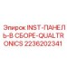 2236202341 INST-ПАНЕЛЬ-В СБОРЕ-QUALTRONICS Epiroc