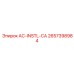 2657398984 AC-INSTL-CA Epiroc