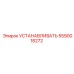 5590018272 УСТАНАВЛИВАТЬ Epiroc