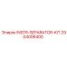 2904006400 INSTR-SEPARATOR-KIT | Epiroc