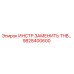 9828400600 ИНСТР.ЗАМЕНИТЬ THB… Epiroc