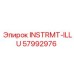 57992976 INSTRMT-ILLU Эпирок