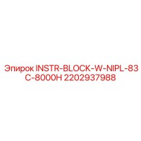 2202937988 INSTR-BLOCK-W-NIPL-83C-8000H Epiroc