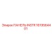 1619564401 ПАНЕЛЬ INSTR | Epiroc