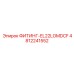 4812241552 ФИТИНГ-EL22LOMDCF Epiroc