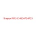 4604794703 PIPE-IC Epiroc