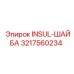 3217560234 INSUL-ШАЙБА Epiroc