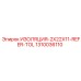 1310036110 ИЗОЛЯЦИЯ-2X22X11-REFER-TOL Epiroc