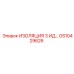 GS10429626 ИЗОЛЯЦИЯ 3 ИД… Epiroc