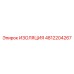 4812204267 ИЗОЛЯЦИЯ Epiroc