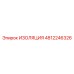 4812246326 ИЗОЛЯЦИЯ Epiroc