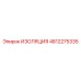 4812275335 ИЗОЛЯЦИЯ Epiroc