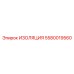 5580019560 ИЗОЛЯЦИЯ Epiroc