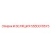 5580019573 ИЗОЛЯЦИЯ Epiroc