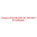 1617440500 ИЗОЛЯЦИЯ-HE-4ROWS Epiroc