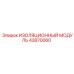 43870060 ИЗОЛЯЦИОННЫЙ МОДУЛЬ Epiroc