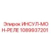 1089937201 ИНСУЛ-МОН-РЕЛЕ - Epiroc