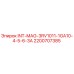 2200707385 INT-MAG-3RV1011-1GA10-4-5-6-3A Epiroc