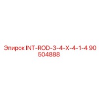 90504888 INT-ROD-3-4-X-4-1-4 Epiroc