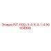90504888 INT-ROD-3-4-X-4-1-4 Epiroc