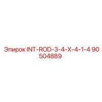 90504889 INT-ROD-3-4-X-4-1-4 Epiroc