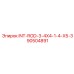 90504891 INT-ROD-3-4X4-1-4-X5-3 Epiroc