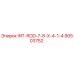 90503752 INT-ROD-7-8-X-4-1-4 Epiroc