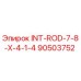 90503752 INT-ROD-7-8-X-4-1-4 Epiroc