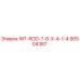 90504387 INT-ROD-7-8-X-4-1-4 Epiroc