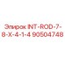 90504748 INT-ROD-7-8-X-4-1-4 Epiroc