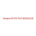 90504229 ИНТЕГРАЛ Epiroc