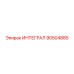 90504885 ИНТЕГРАЛ Epiroc