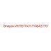 714642770 ИНТЕГРАЛ Epiroc