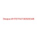90505348 ИНТЕГРАЛ Epiroc