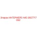 2657717092 ИНТЕРФЕЙС-МО Epiroc