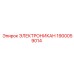 1900059014 ЭЛЕКТРОНИКАН Epiroc