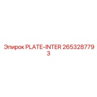 2653287793 PLATE-INTER Epiroc