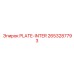 2653287793 PLATE-INTER Epiroc