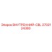 3702124380 ВНУТРЕННИЙ-CBL Epiroc