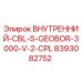 8393082752 ВНУТРЕННИЙ-CBL-S-GEOBOR-3000-V-2-CPL Epiroc