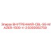 8393082759 ВНУТРЕННИЙ-CBL-SG-MAZIER-1500-V-2 Epiroc